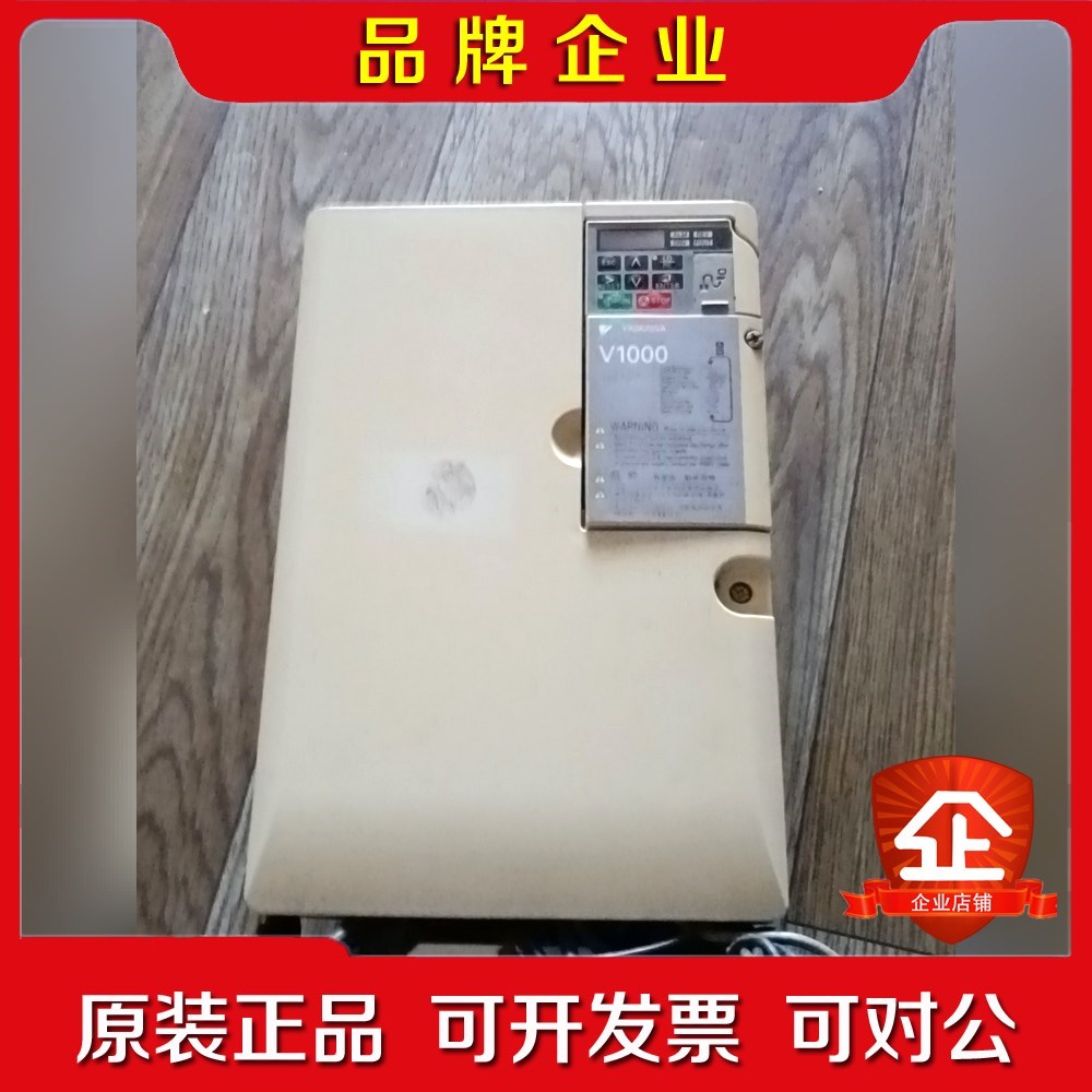 变频器原装安川变频器CIMR-VB4A0031FBA 议价