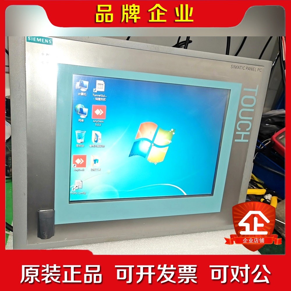 IPC577C.6AV7885-0AK20-1AA4 议价