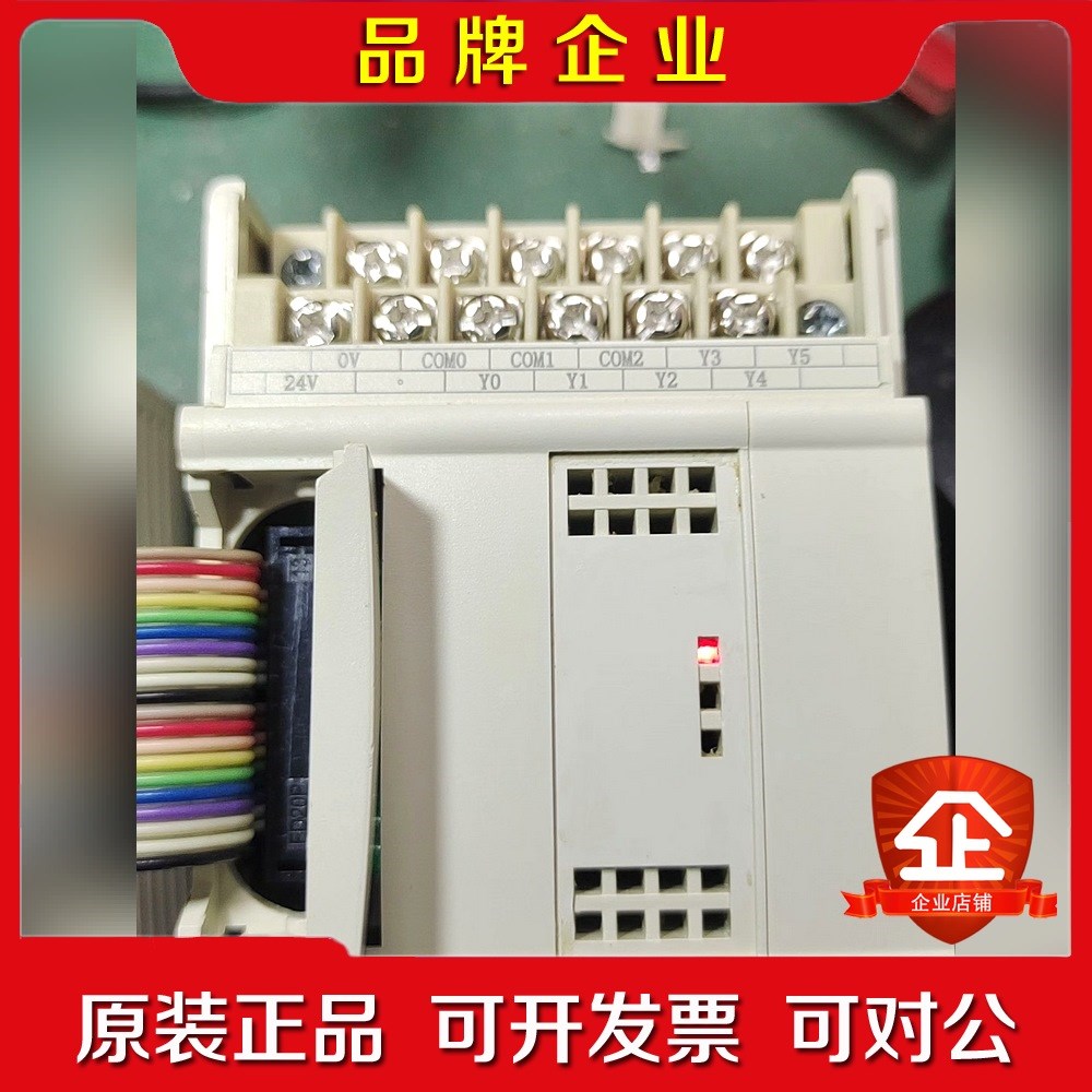 信捷温控模块XC-E6TCA-P 成色如图没有标 议价