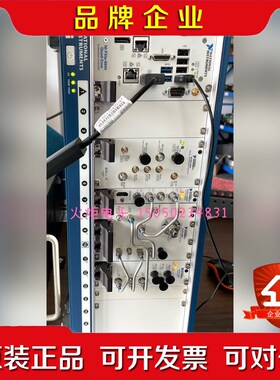 美国NI 款机箱PXIE-1095成色极好功能极强 议价