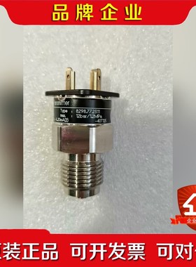 Trafag 8298.77.2311可议价 议价