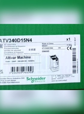 ATV340D15N4 原装 标价 议价