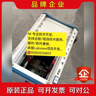 NI PXIE-1082机箱功能正常实物拍摄.支持远程 议价