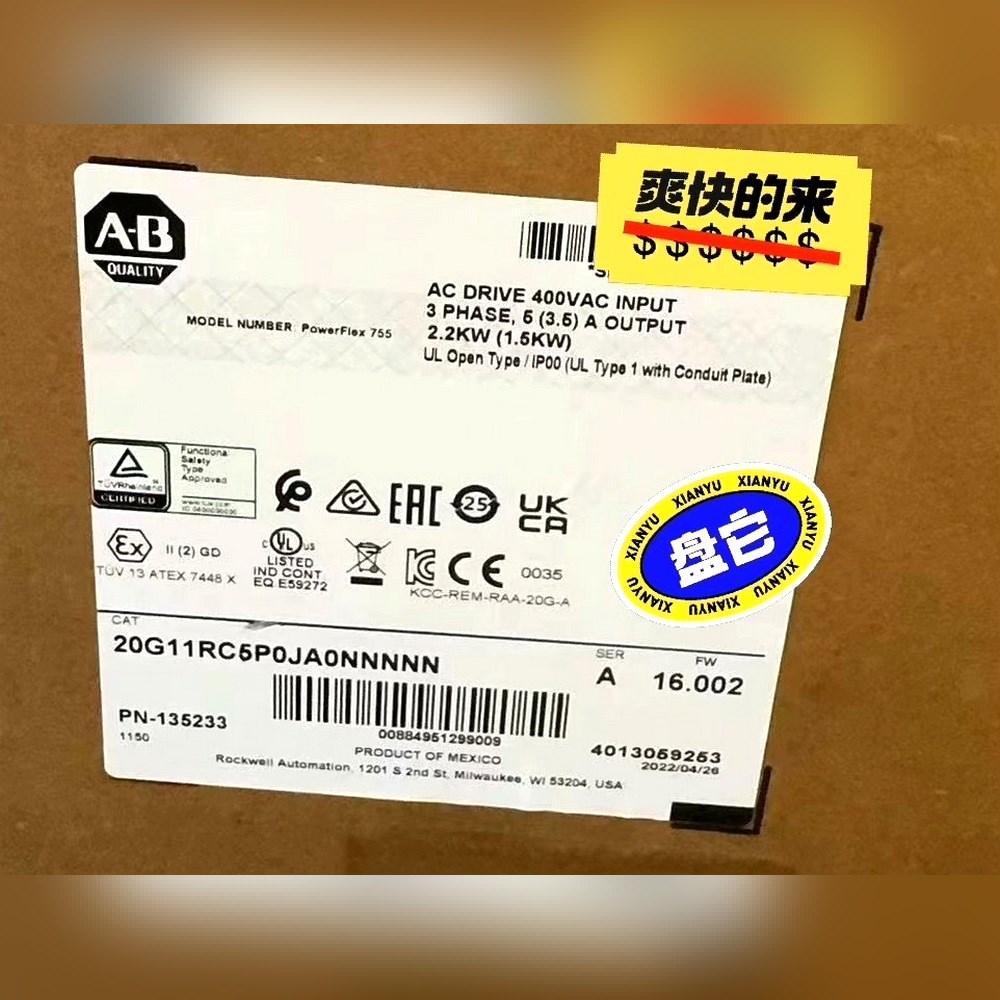 20G11RC5P0JA0NNNNN 原装 标价 议价