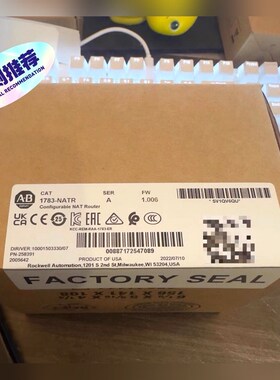 AB罗克韦尔1783-NATR现货PLC模块控制器Rockw 议价