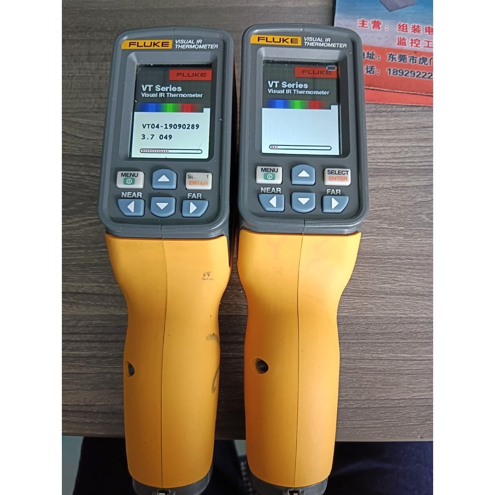 FLUKE福禄克红外测温仪 VT04A可视热成像仪 干电池供 议价
