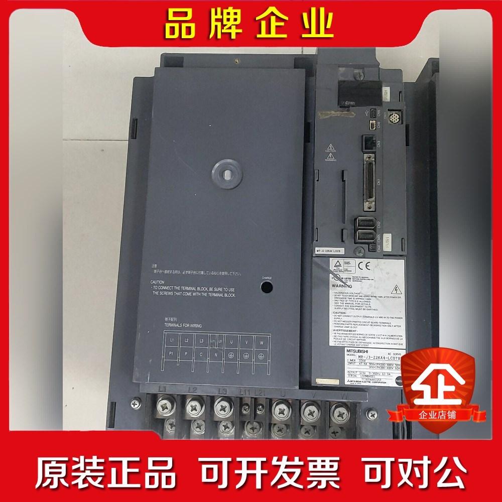 油研注塑机伺服驱动器三菱MR-J-22KA4-LC078 议价