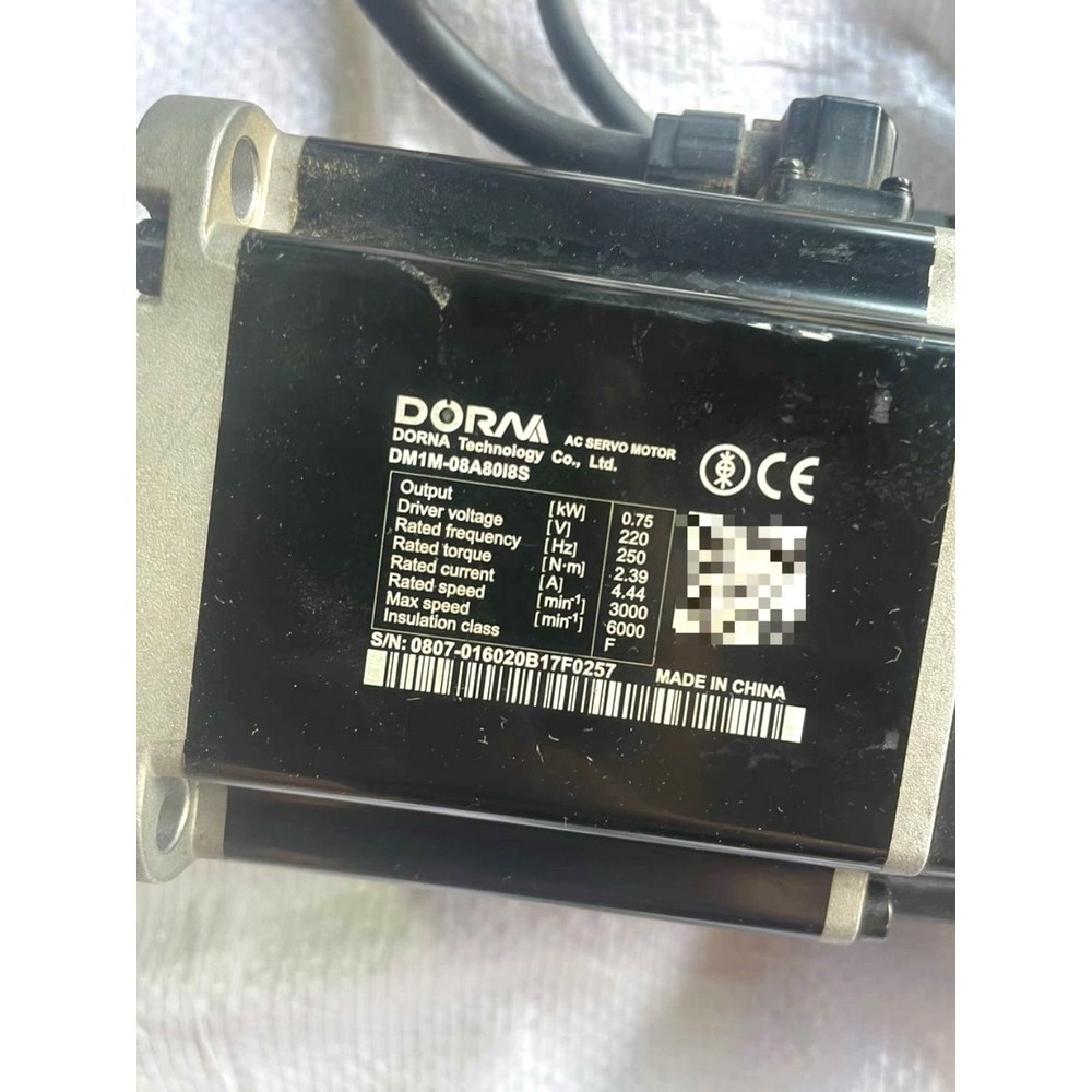 DM1M-08A80I8S 议价