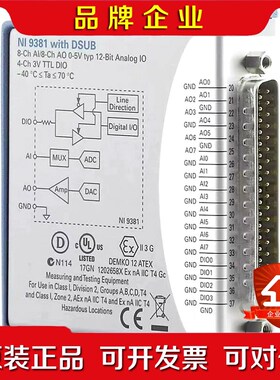 NI-9381NI-9361NI-9435NI-942 议价