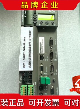 ELAU驱动器 PacDrive C60010111 议价