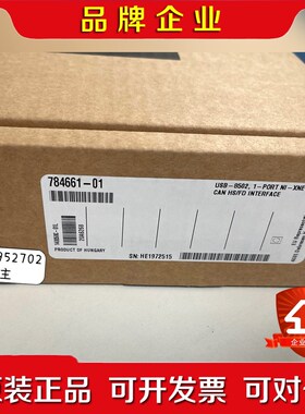 NI USB-8502单端口 议价