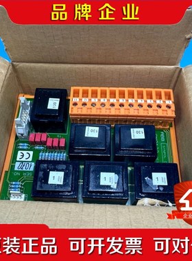 ABB 电源板 CMA 133 原装 议价