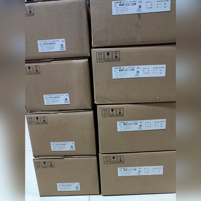 MEDLN83SG+MDMF202L1G6M 原装未拆封 议价