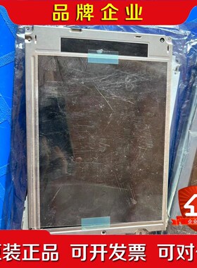 夏普8.4寸LQ084V1DG21(1件)那科oi md主 议价