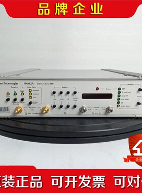 安捷伦(Agilent) N4962A 误码仪 议价