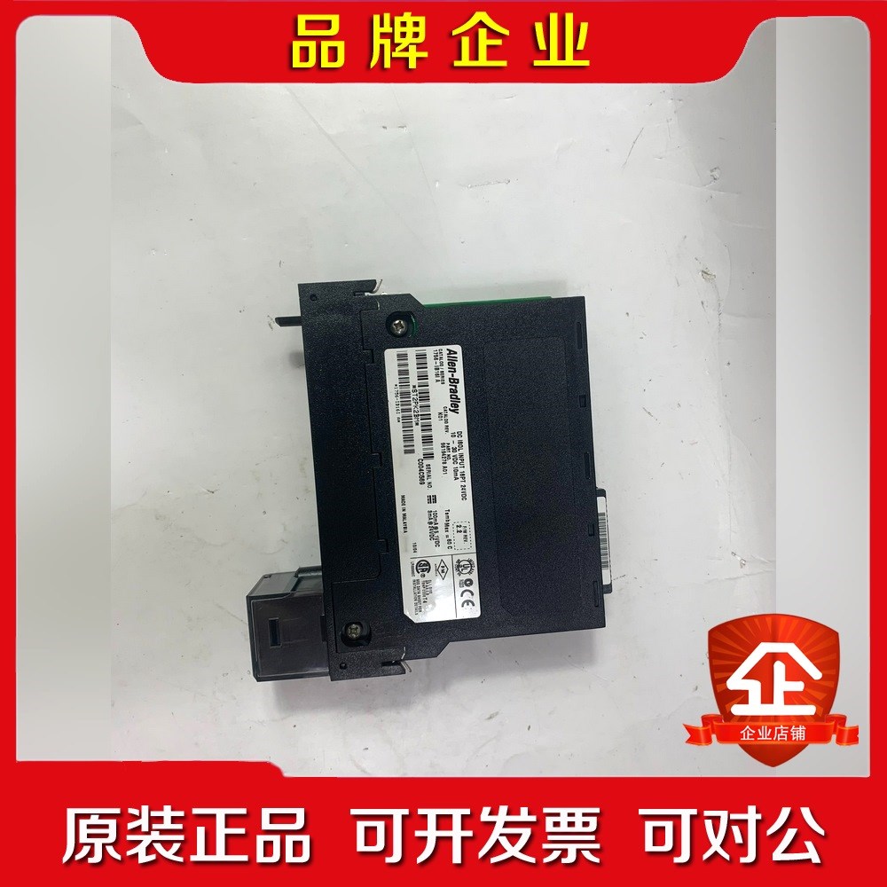 1756-IB16I A-B模块现货 议价