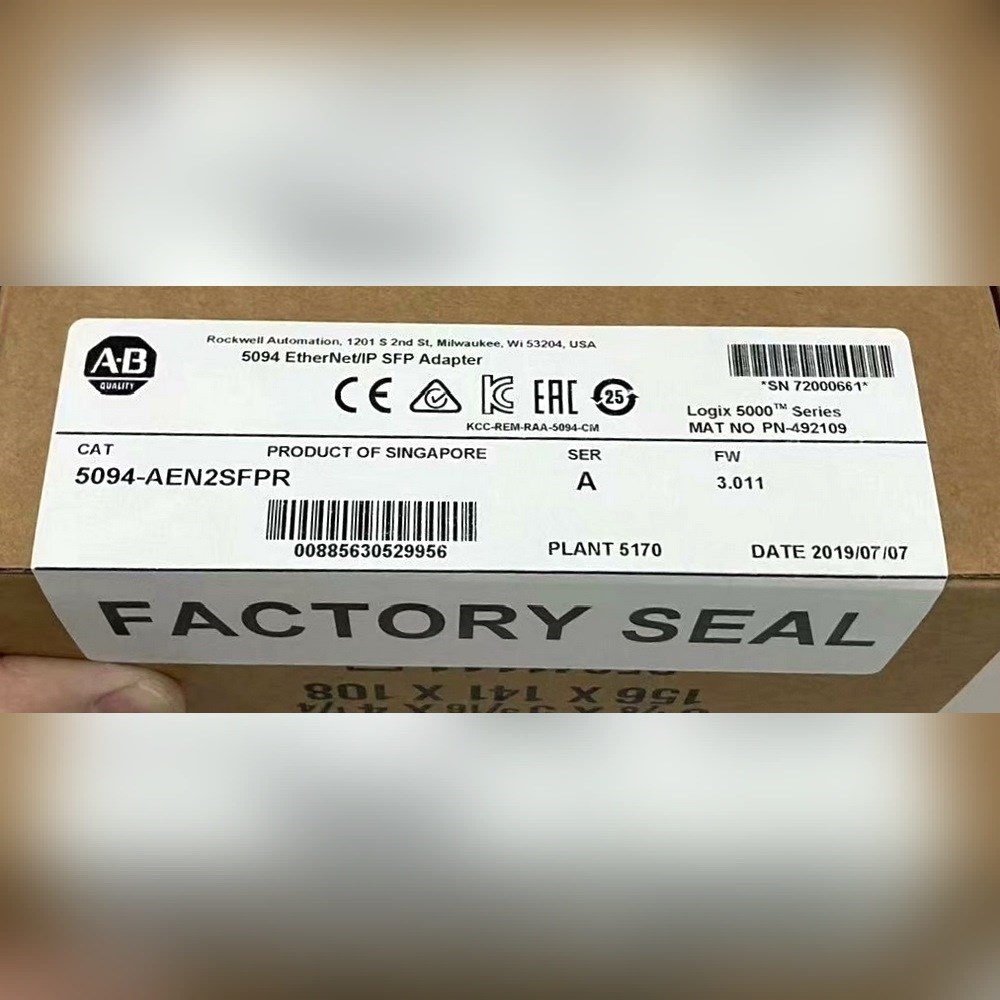 5094-AEN2SFPR 原装 标价 议价