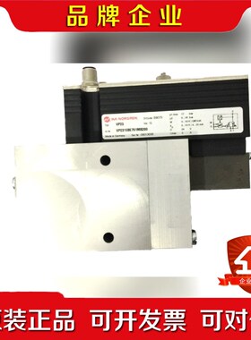 标价现货 VP2316BE761MB200 比例压力阀Nor 议价