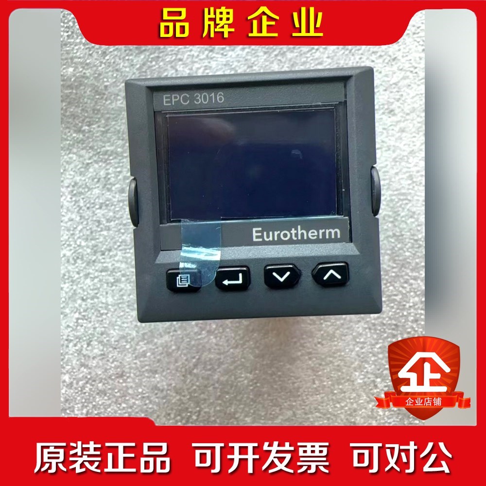 Eurotherm欧陆温控表 EPC016 议价