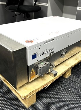 TRUMPF 通快激光器 TruMicro5000 皮秒激光 议价