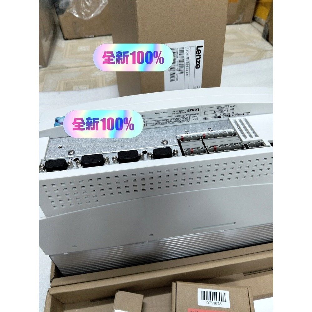 evs9323-es伦茨变频器都有现货溢价统一顺丰价 议价