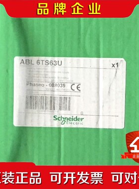 ABL6TS04B ABL6TS6U施耐德变压器 议价
