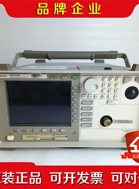 安捷伦(Agilent) 86145B 光谱分析仪 议价