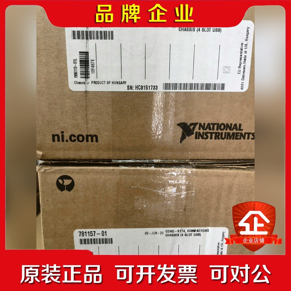 NI CDAQ-9174原装 现货 议价