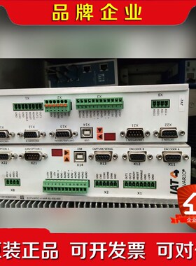 德国JENAER ECOVARIO伺服驱动器ECOVARIO 议价