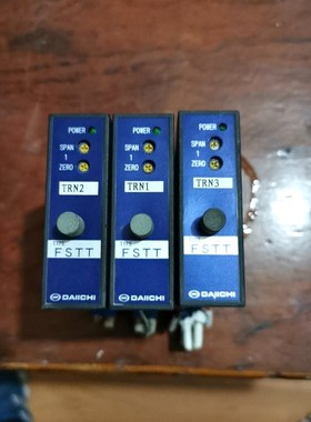 FSTT-0A7FX510变送器现货 议价