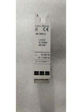 MK9056.12 一个 00 议价