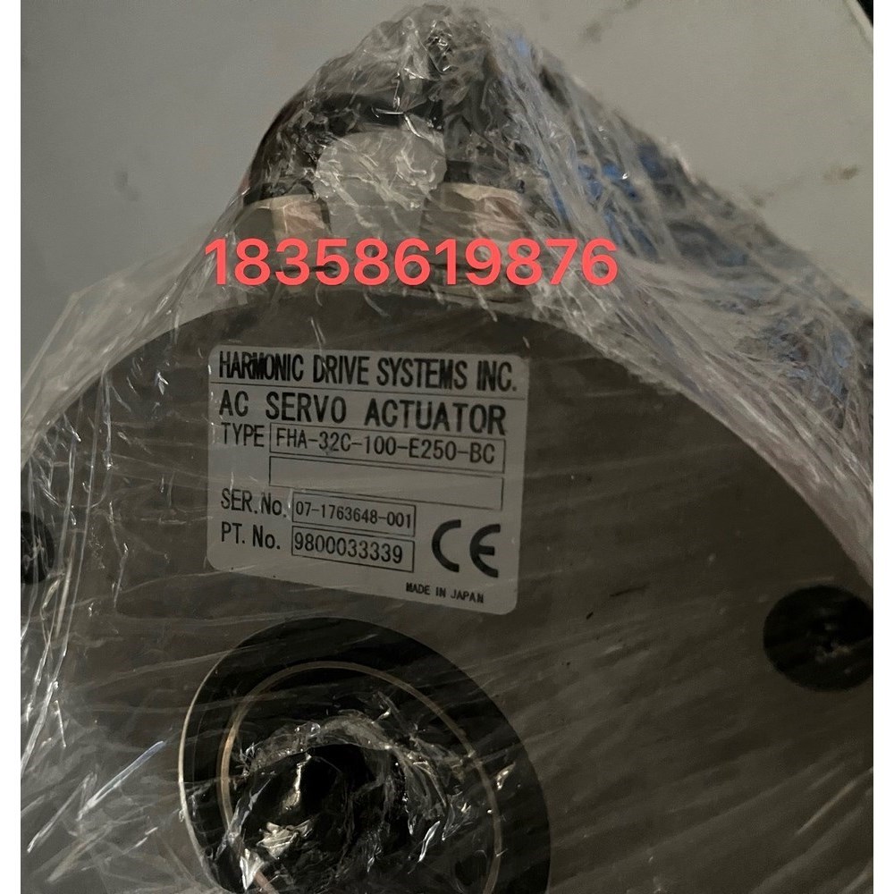 伺服电机FHA-32C-100-E250-BC.议价哈默纳 议价