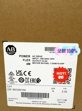 22F-B033N104罗克韦尔AB变频器22FB033N1 议价