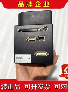 Sensovation coolSamba HR-20制 议价