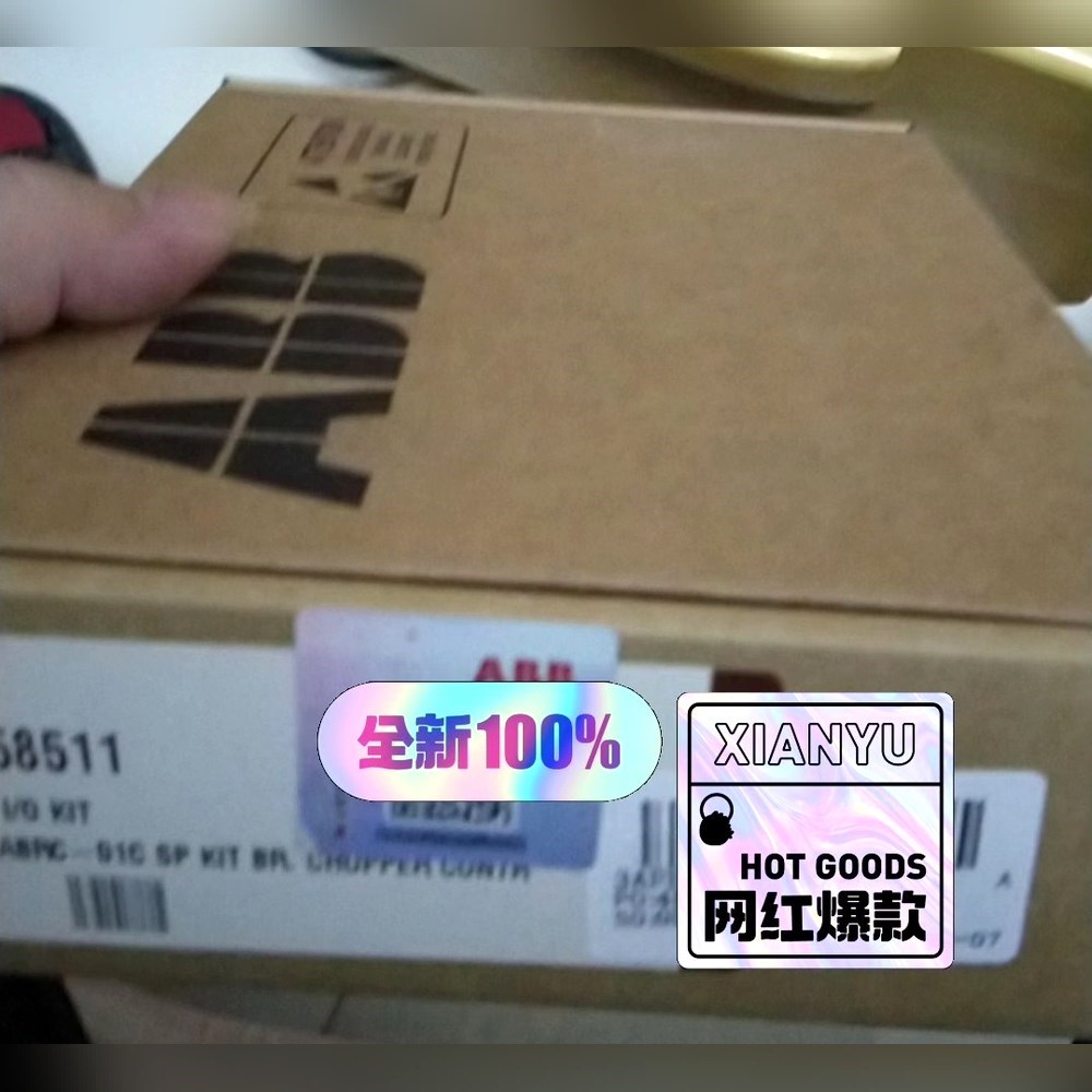 工程余货ABRC-01C控制板 议价