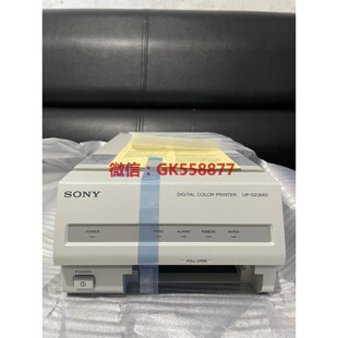 SONY 索尼 D23MD彩色打印机