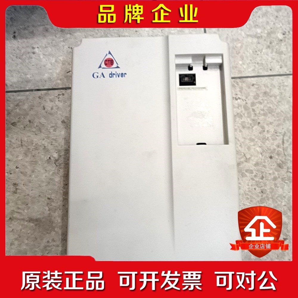 TD000-4T015G-L也可以是超同步15KW 议价