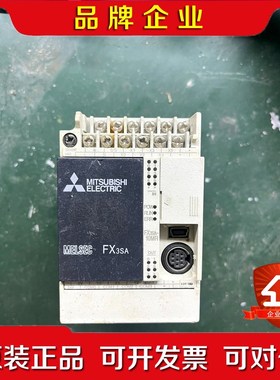 三菱PLC模块FXSA-10MR-CM通电不亮配 议价