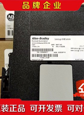 罗克韦尔1756-L74B 功能包好!成色实拍! 议价