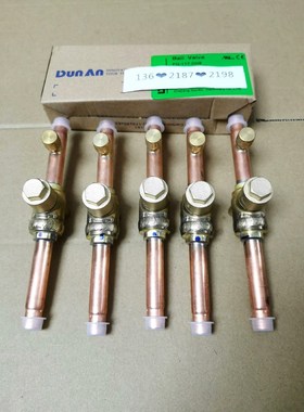 VAL05881VAL09551VAL10771VAL 议价