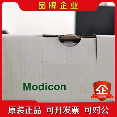 施耐德BMXRMS004GPF原装保内 议价