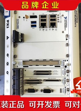 NIPXIE-8880 PXIE-4330 PXIE-430 议价