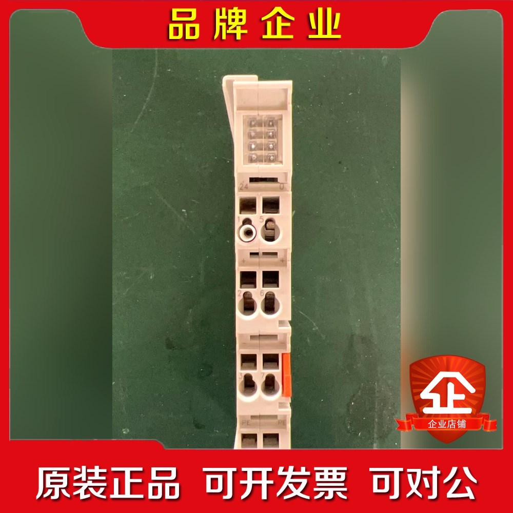 倍福模块 EL9410原装 件 外观无破损 链 议价
