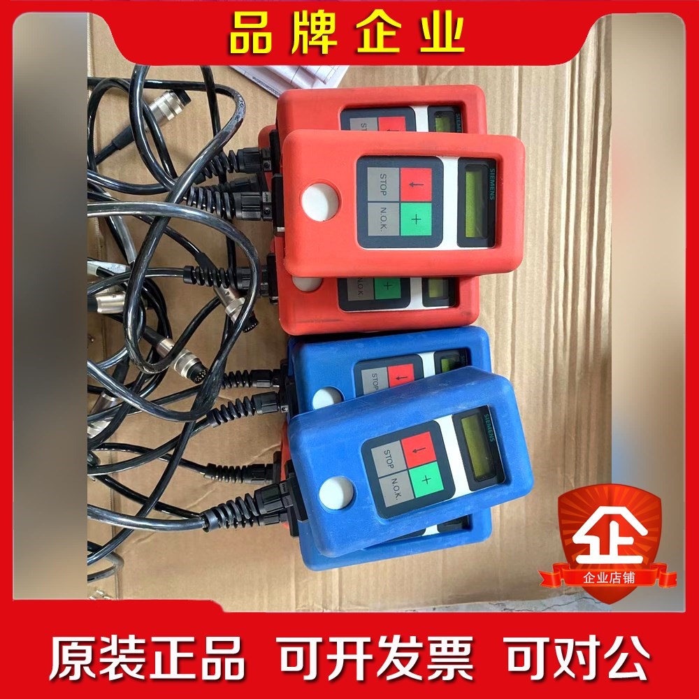 MDA5-8EB-ECD(5个)MDA5-8EB-EC 议价