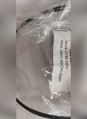 发那科光纤A02B-0236-K852 议价