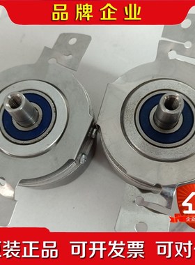 海德汉编码器 R0D431020-2048 ID53872 议价