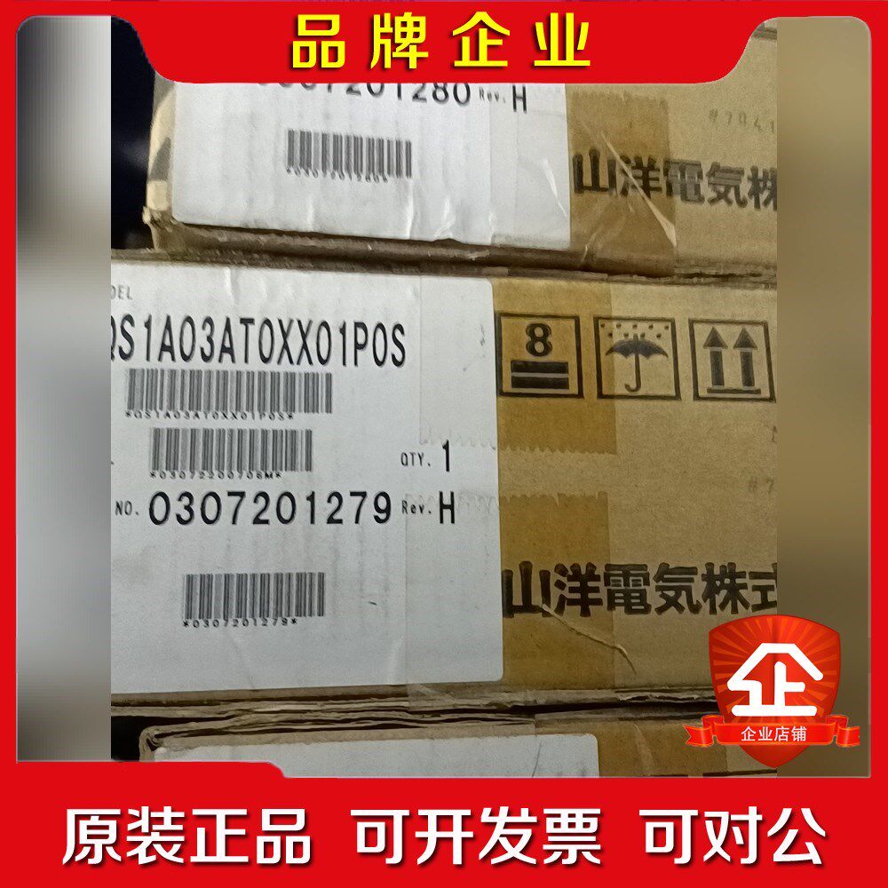 原装 伺服驱动器 QS1A03AT0XX01P0S 议价