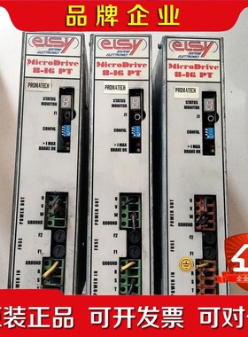 ELSY驱动器microDrive 8-16PT.纺织机专用 议价