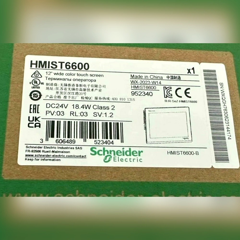 HMIST6600 原装 标价 议价