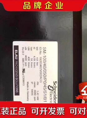 实价 ELAU电机SM-10040050P045S 议价